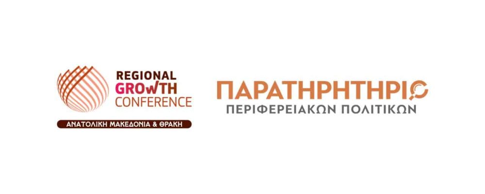 Παρουσίαση1